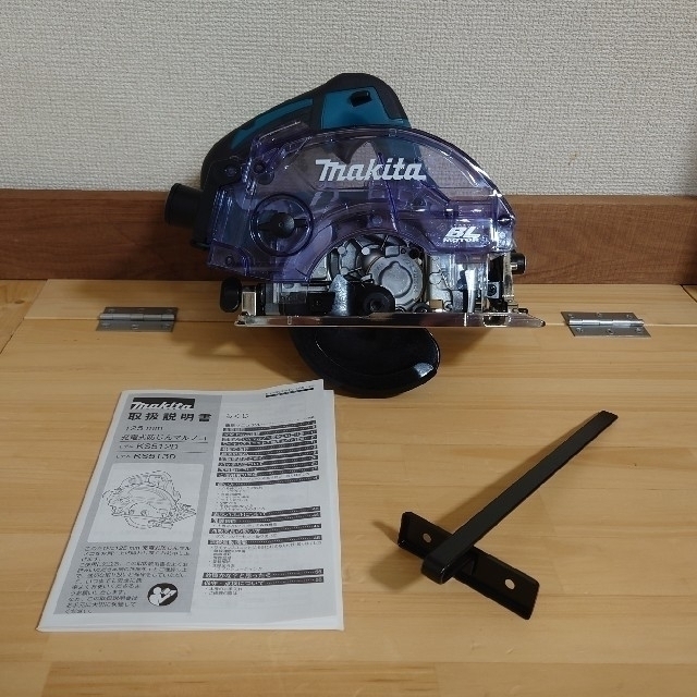 Makita(マキタ)のマキタ　18V　新品　125mm充電式防塵マルノコ　無線連動　KS513D スポーツ/アウトドアの自転車(工具/メンテナンス)の商品写真