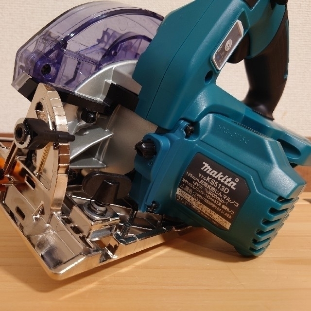 Makita(マキタ)のマキタ　18V　新品　125mm充電式防塵マルノコ　無線連動　KS513D スポーツ/アウトドアの自転車(工具/メンテナンス)の商品写真