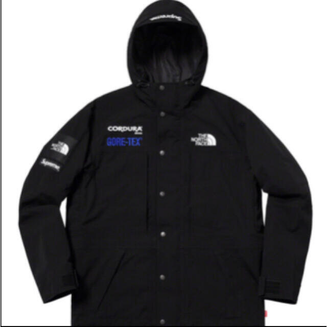 Supreme - Supreme The north face Expedition Jacket