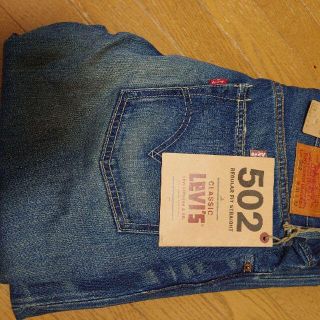 リーバイス(Levi's)のリーバイス  Classic　502 ジーンズ 00502-0069 (ワークパンツ/カーゴパンツ)