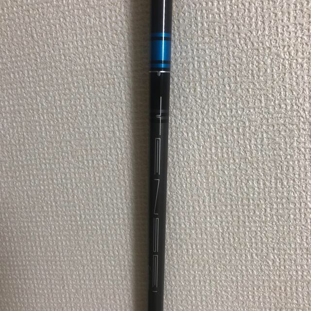 テーラーメイド　スリーブ TENSEI BLUE TM50 長さ　45.75