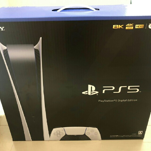PlayStation - PS5 PlayStation5 デジタルエディション