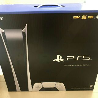 プレイステーション(PlayStation)のPS5 PlayStation5 デジタルエディション(家庭用ゲーム機本体)