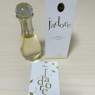 ディオール(Dior)のDior／ヘアミスト/ジャドール 40ml(ヘアウォーター/ヘアミスト)