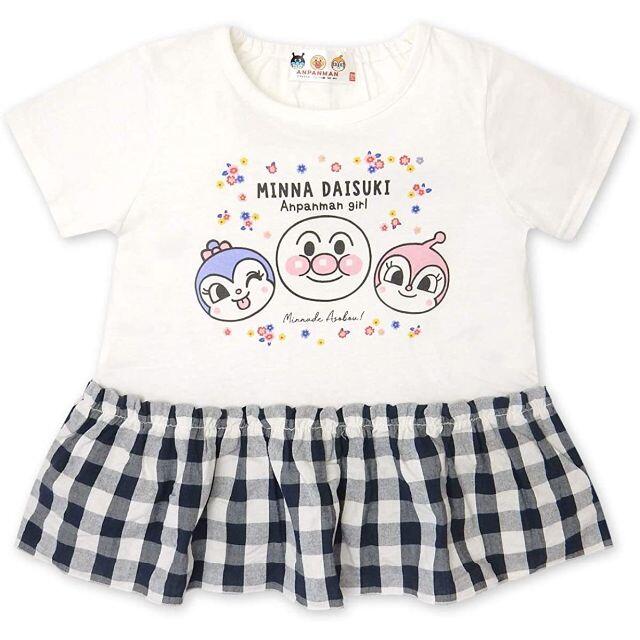 アンパンマン(アンパンマン)の新品　100cm　アンパンマン　リップルフリル半袖Tシャツ　おしゃれなホワイト キッズ/ベビー/マタニティのキッズ服女の子用(90cm~)(Tシャツ/カットソー)の商品写真