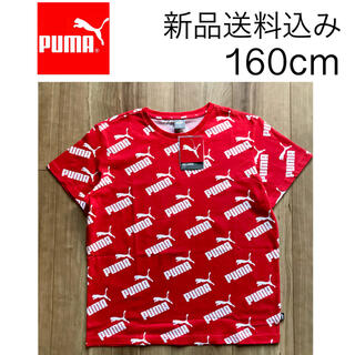 プーマ(PUMA)の【新品送料込み】 PUMA Tシャツ キッズ 160㎝(Tシャツ/カットソー)