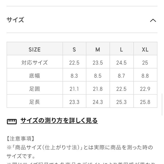 GU(ジーユー)のGU　ワイドベルトプラットフォームサンダル レディースの靴/シューズ(サンダル)の商品写真