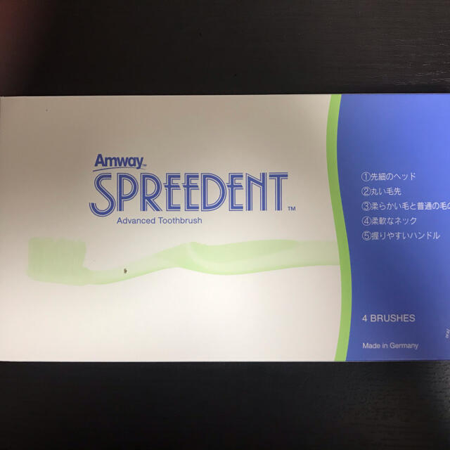 Amway(アムウェイ)のアムウェイ(Amway) ハブラシ ×4本セット コスメ/美容のオーラルケア(歯ブラシ/デンタルフロス)の商品写真