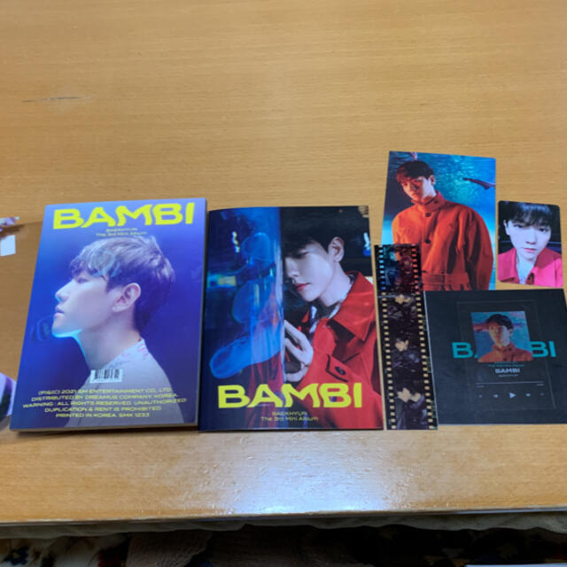 EXO(エクソ)のBANBI ベクヒョン CD Photo Book Banbi Ver. エンタメ/ホビーのCD(K-POP/アジア)の商品写真
