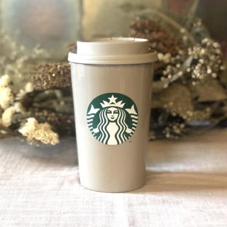 Starbucks Coffee - ベージュ スタバ タンブラーの通販 by nowest