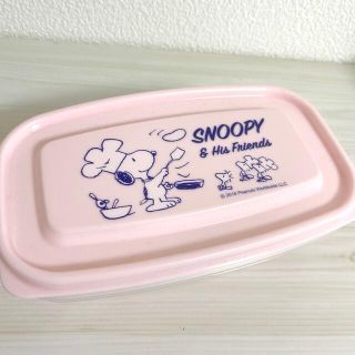 ピーナッツ(PEANUTS)の新品 ＊ スヌーピー　お弁当箱(弁当用品)