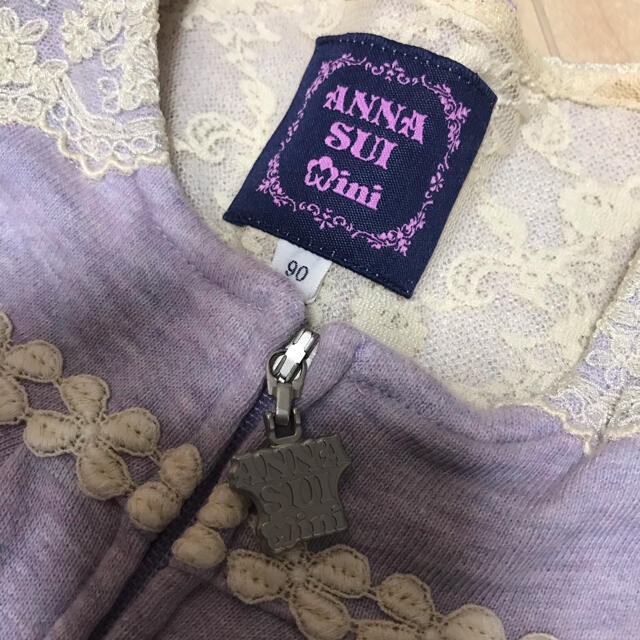 ANNA SUI mini(アナスイミニ)のアナスイ  羽織り　パーカー　90センチ キッズ/ベビー/マタニティのキッズ服女の子用(90cm~)(カーディガン)の商品写真