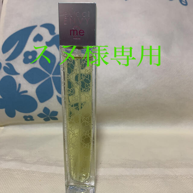 Gucci(グッチ)のGucci Envy Me 2 50ml コスメ/美容のコスメ/美容 その他(その他)の商品写真