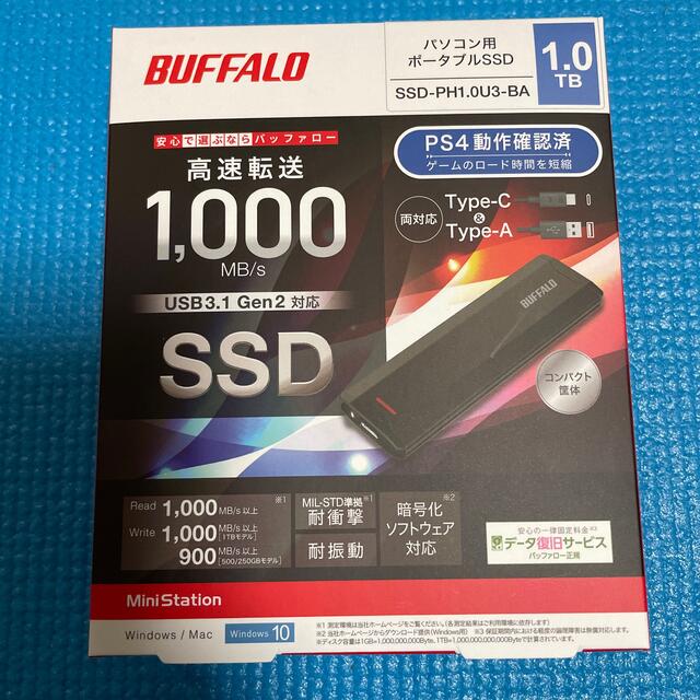 バッファロー SSD-PH1.0U3-BAPC/タブレット