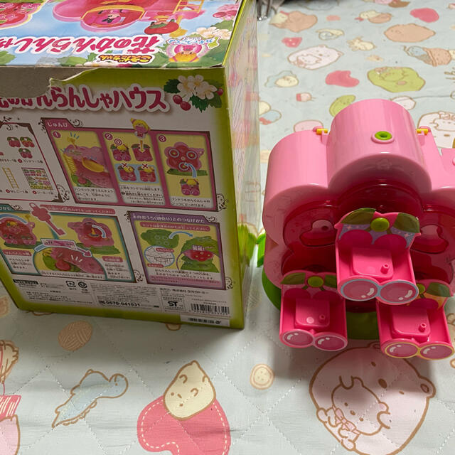 Takara Tomy(タカラトミー)のこえだちゃん カギでうごくよシリーズ 花のかんらんしゃハウス エンタメ/ホビーのおもちゃ/ぬいぐるみ(キャラクターグッズ)の商品写真