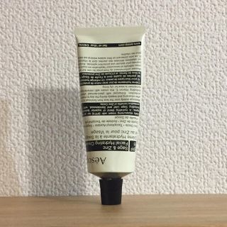 イソップ(Aesop)のAesop S&Z フェイシャル ハイドレーティング クリーム (日焼け止め/サンオイル)