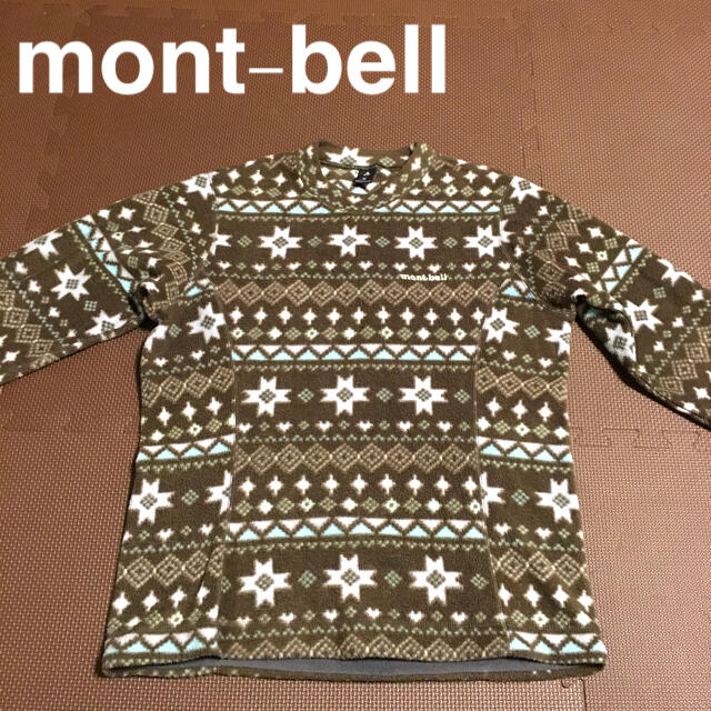 mont bell(モンベル)のmont-bell（モンベル）　ライトスウェット レディースのトップス(トレーナー/スウェット)の商品写真