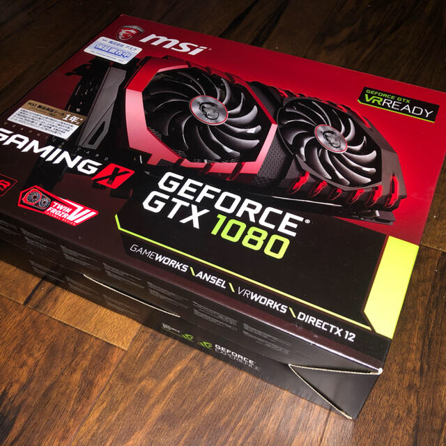 MSI GeForce GTX 1080 GAMING X 8G