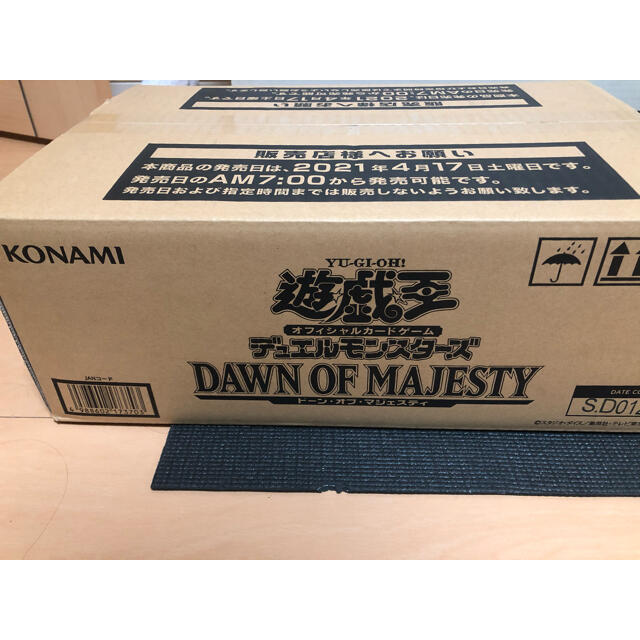 遊戯王　ドーンオブマジェスティ　DAWN OF MAJESTY 1カートン　新品