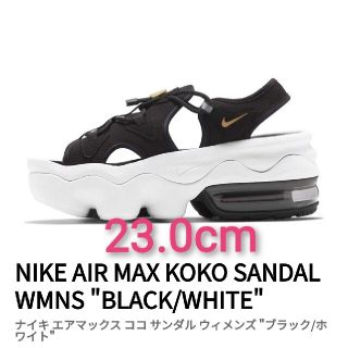 ナイキ(NIKE)の23.0cm ココサンダル ウィメンズ "ブラック×ホワイト" エアマックス(サンダル)