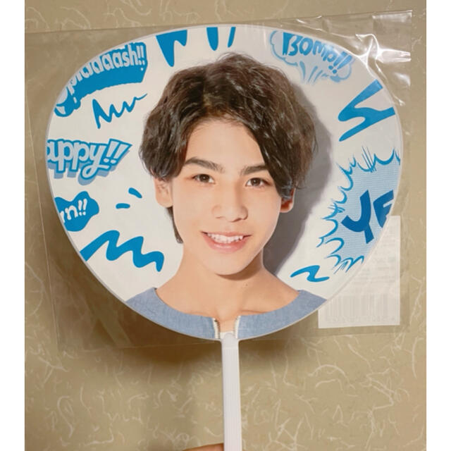 Johnny's(ジャニーズ)のラウール　サマパラ　うちわ エンタメ/ホビーのタレントグッズ(アイドルグッズ)の商品写真