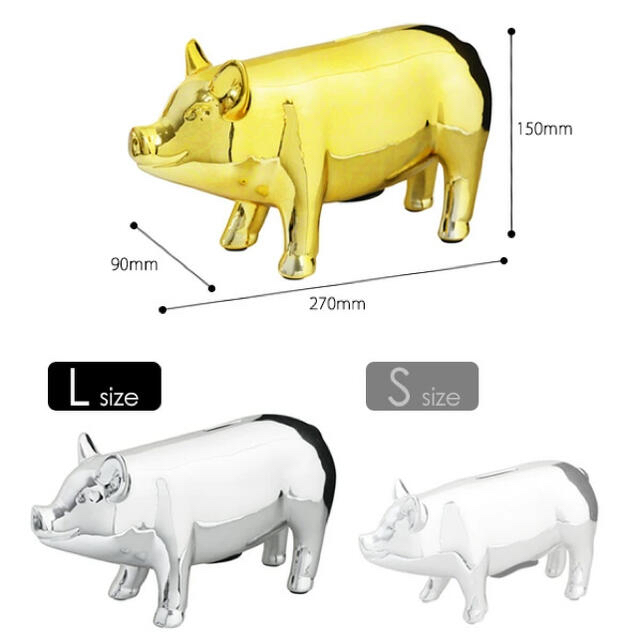 Francfranc(フランフラン)のPIG OBJECT BANK 貯金箱 豚 インテリア/住まい/日用品のインテリア小物(置物)の商品写真