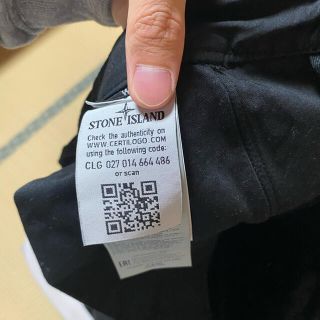 STONE ISLAND - stone island カーゴパンツ ワイド 30インチの通販 by