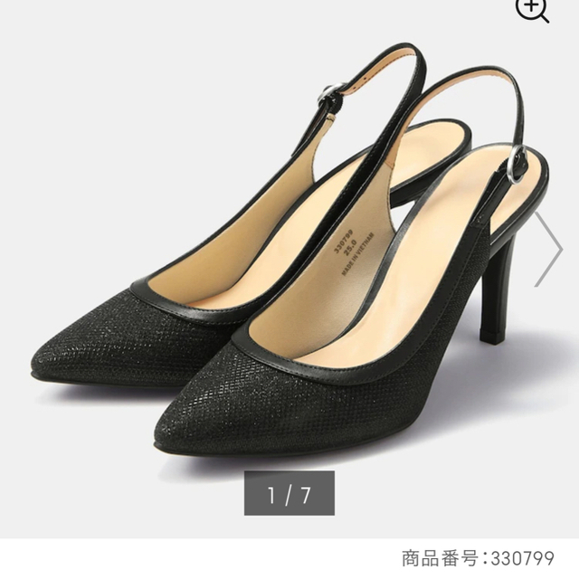 GU(ジーユー)のマシュマログリッターパンプス　パンプス レディースの靴/シューズ(ハイヒール/パンプス)の商品写真