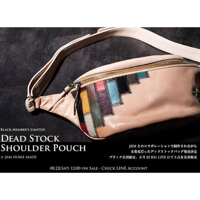 Gaudy shoulder pouch by JAM HOME MADE