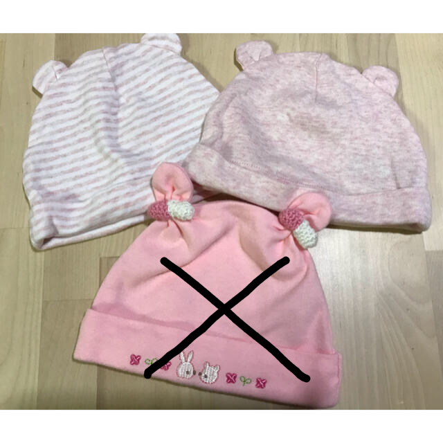 babyGAP(ベビーギャップ)の耳付き帽子 2枚セット 46cm 6〜12ヶ月 女の子 キッズ/ベビー/マタニティのこども用ファッション小物(帽子)の商品写真