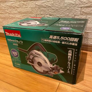 マキタ(Makita)のmakita M565 未使用品(その他)