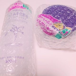 【新品未開封】ハトムギ化粧水 ハトムギ保湿ジェル セット ナチュリエ(化粧水/ローション)