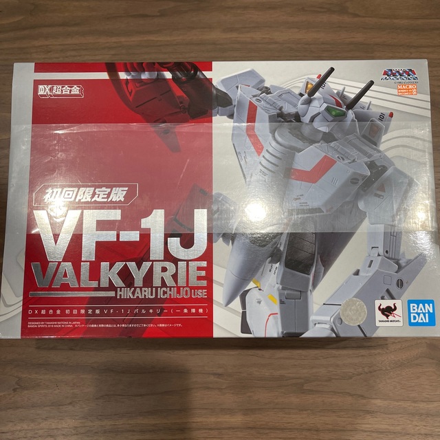 BANDAI(バンダイ)のDX超合金 VF-1J バルキリー(一条輝機) 初回限定版  超時空要塞マクロス エンタメ/ホビーのフィギュア(アニメ/ゲーム)の商品写真