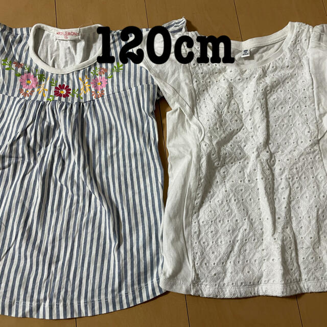 女の子用　120cm .130cm  まとめ売り32点 キッズ/ベビー/マタニティのキッズ服女の子用(90cm~)(Tシャツ/カットソー)の商品写真