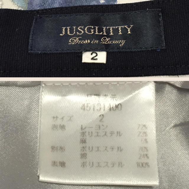 JUSGLITTY(ジャスグリッティー)の＊かめきのこ様専用＊ レディースのスカート(ひざ丈スカート)の商品写真