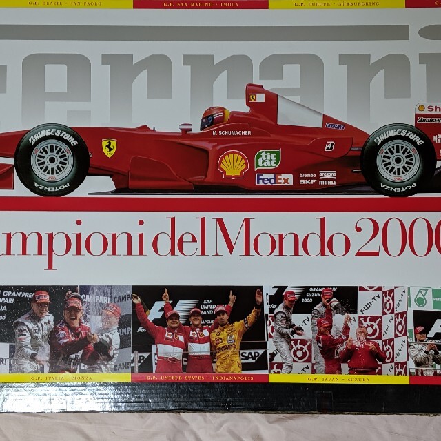 Ferrari(フェラーリ)のフェラーリｆ1 純正ポスター エンタメ/ホビーのアート用品(ポスターフレーム)の商品写真