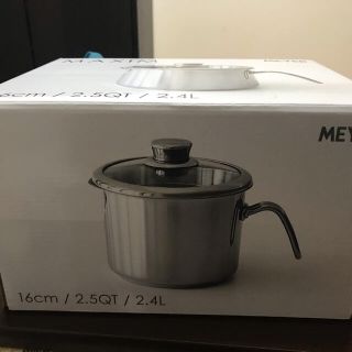 マイヤー(MEYER)のMEYER 8 COOK MULTI POT 16cm(鍋/フライパン)