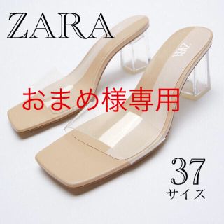 ザラ(ZARA)のZARA ザラ クリアサンダル(サンダル)