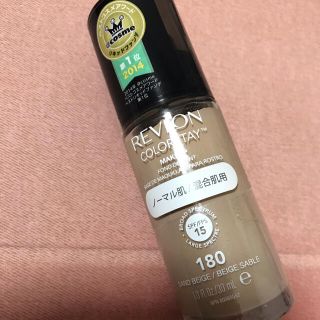 レブロン(REVLON)のレブロン　カラーステイ　メイクアップ　ファンデーション(ファンデーション)