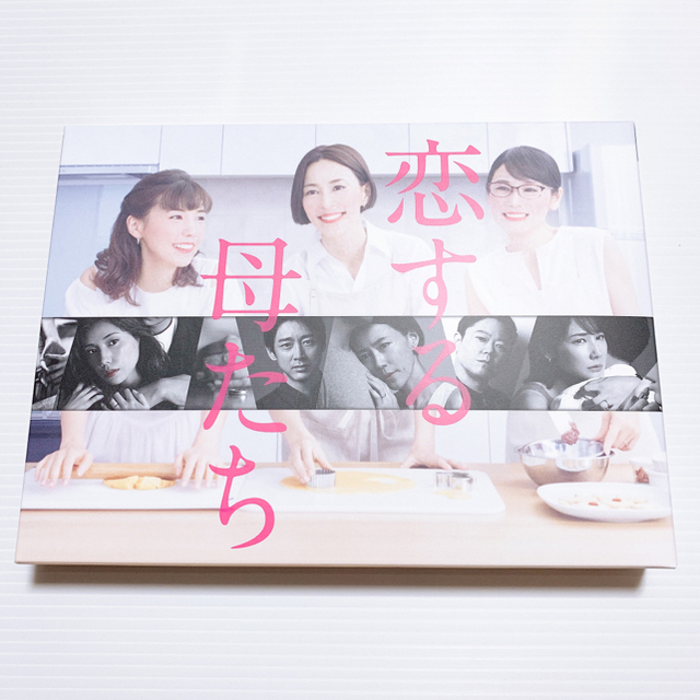 恋する母たち DVD BOX ／ 中古美品 エンタメ/ホビーのDVD/ブルーレイ(TVドラマ)の商品写真