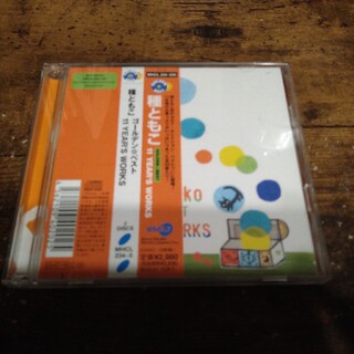 種ともこ 11year's works CD(ポップス/ロック(邦楽))