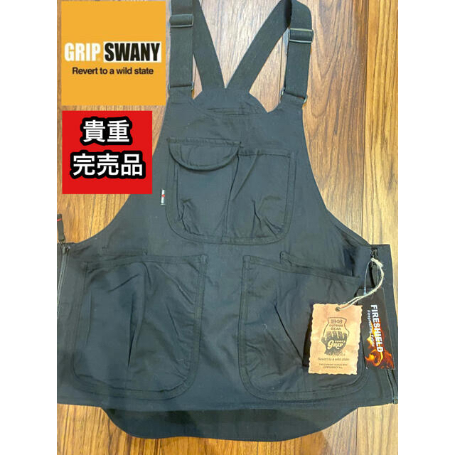 Grip Swany(グリップスワニー) Fireproof Apron Vest Coyote GSV-04  価格比較