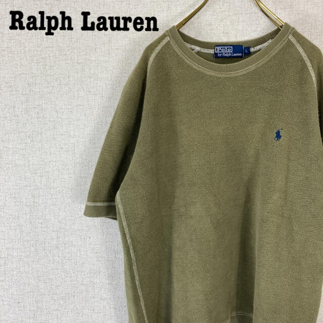 POLO RALPH LAUREN(ポロラルフローレン)のポロ ラルフローレン Tシャツ パイル生地 厚手 ワンポイント 刺繍ロゴ カーキ メンズのトップス(Tシャツ/カットソー(半袖/袖なし))の商品写真