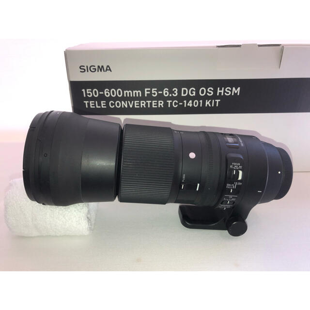 SIGMA 150-600mm F5-6.3 DG OS HSM Canon 1