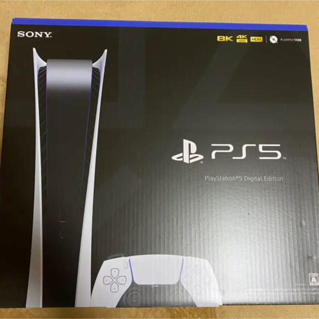 最短25日着 新品未使用 購入証明あり PS5 デジタルエディションGAME