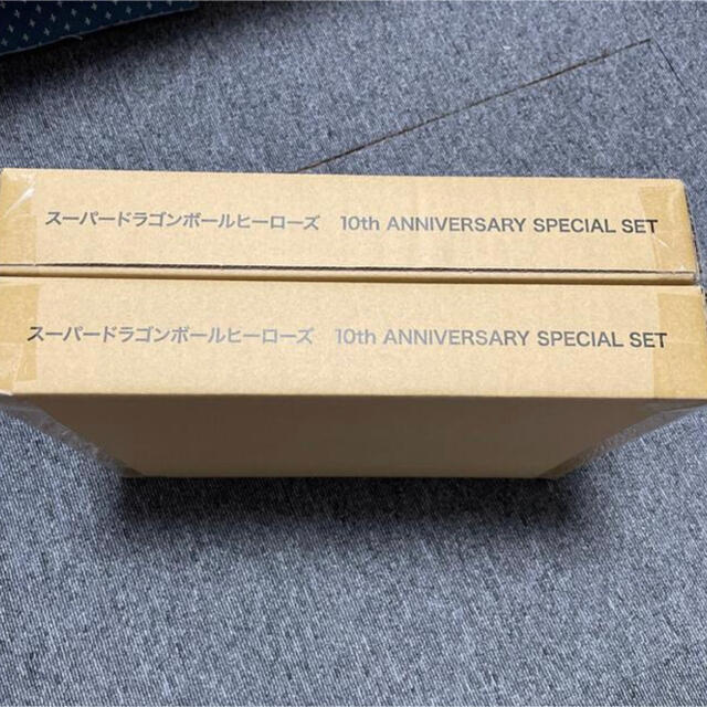 SDBH 10周年　カードファイル　未開封 エンタメ/ホビーのトレーディングカード(その他)の商品写真