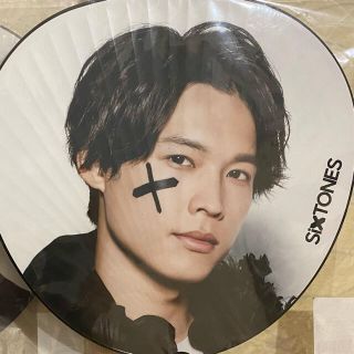 松村北斗 ラフスト うちわ(アイドルグッズ)