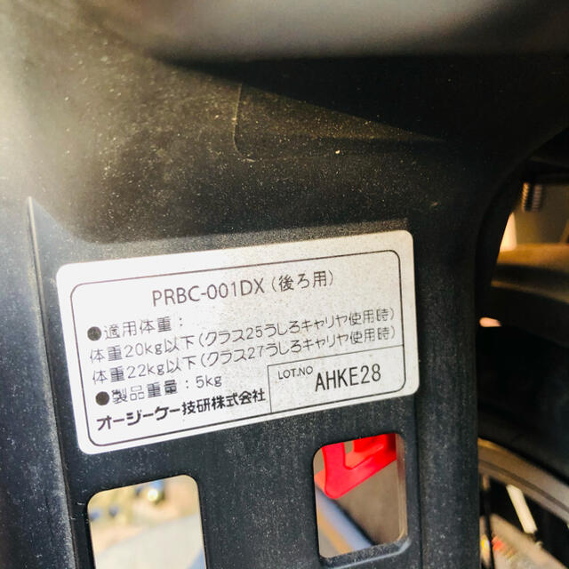 パナソニック　ギュット　チャイルドシート PRBC-001DX (後ろ) アクセサリー 中古 値段