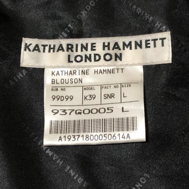 KATHARINE HAMNETT(キャサリンハムネット)のキャサリンハムネット サイズL メンズ - メンズのジャケット/アウター(ブルゾン)の商品写真