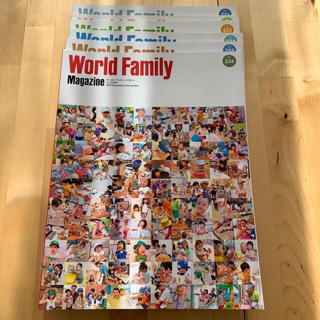Disney(ディズニー)のworld family magazine 2019年　6冊 キッズ/ベビー/マタニティのおもちゃ(知育玩具)の商品写真